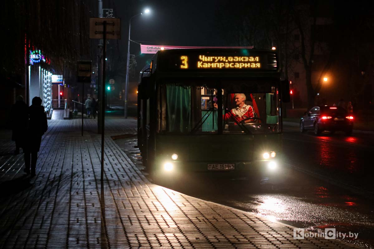 Движение автобусов в Новогоднюю ночь. Кобрин