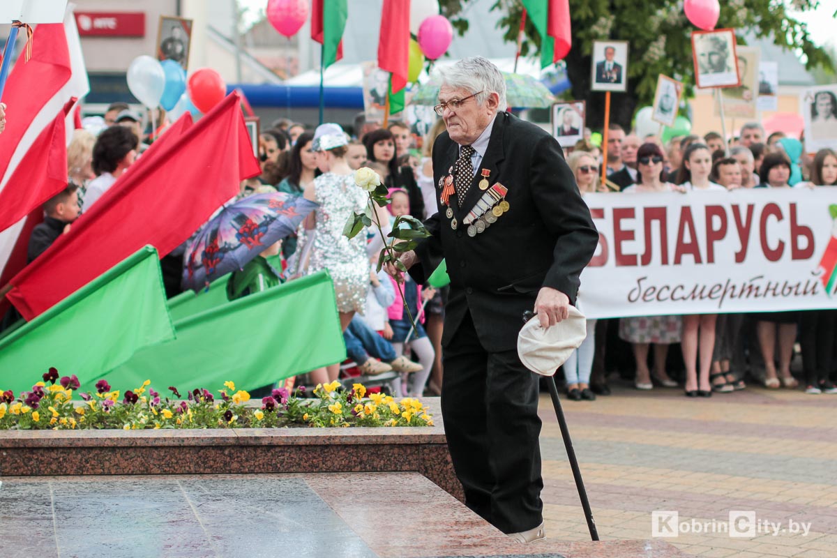 Кобрин отпраздновал 73-ю годовщину Великой Победы