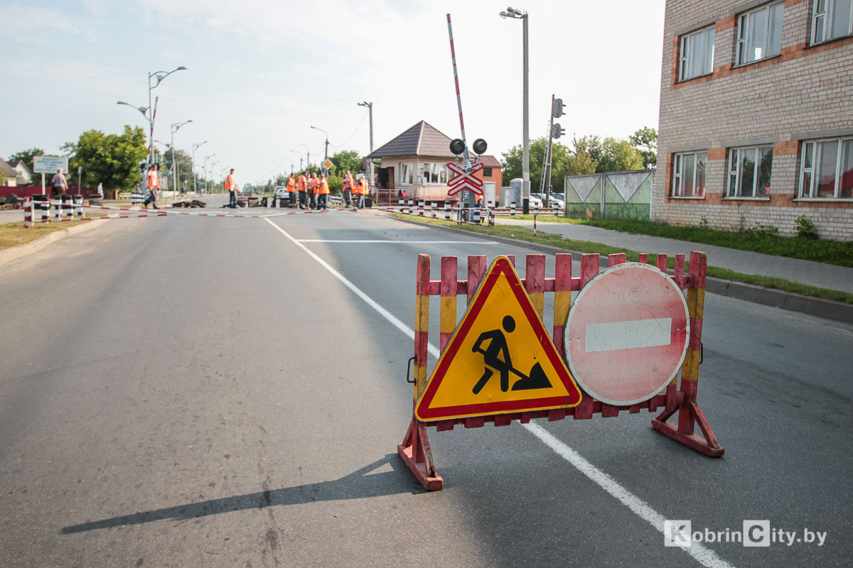 Объезд! Закрыт на ремонт жд переезд по ул. Ленина в Кобрине