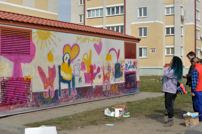 В Кобрине прошла благотворительная акция «Мы рисуем жизнь»