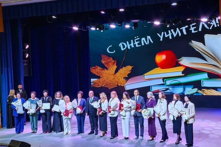 den uthitelya2026 03