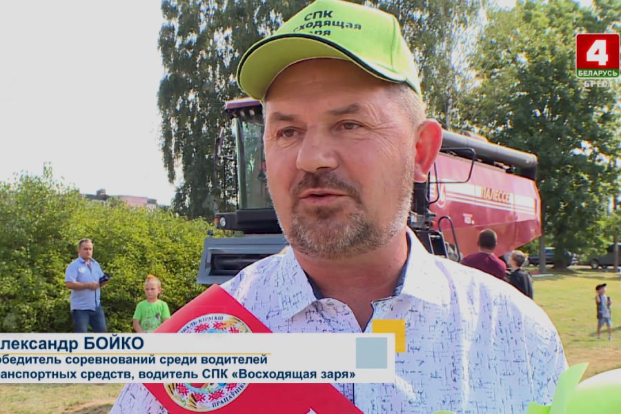Передовиков уборочной кампании отметили наградами на «Дожинках — 2023» в агрогородке Буховичи