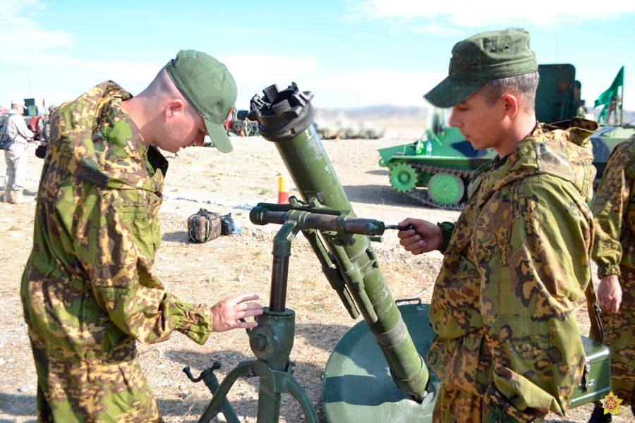 army 2022