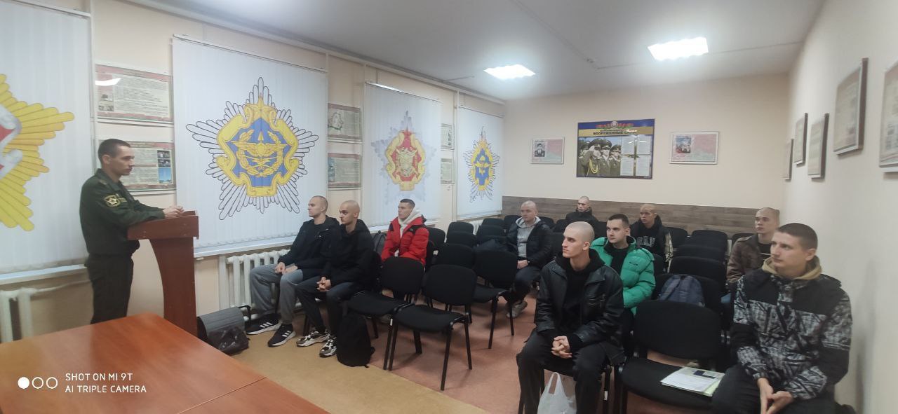 priziv28102024 01