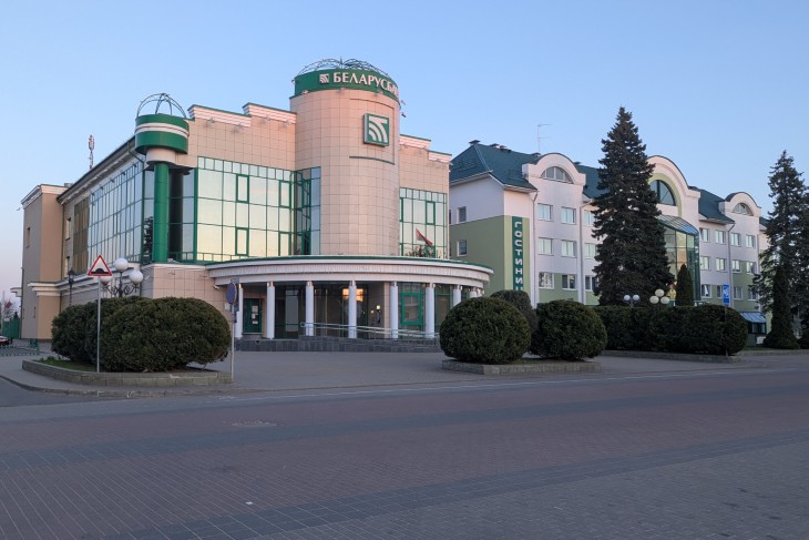 Беларусбанк меняет тарифы на ряд услуг: что подорожает с 1 июля