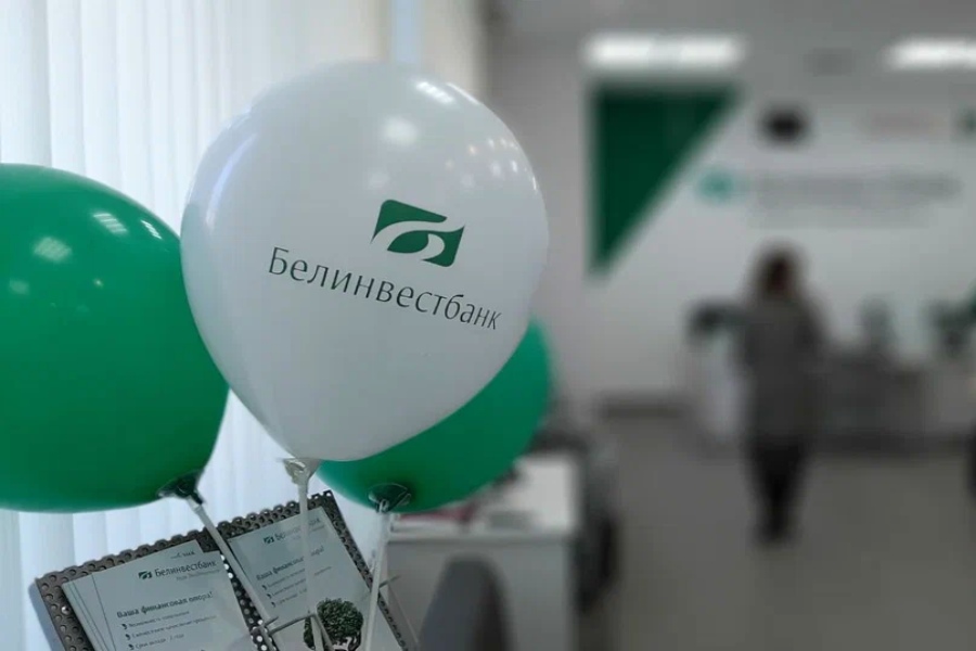 Снова доступны виртуальные расчеты по карточкам Mastercard и Visa Белинвестбанка 