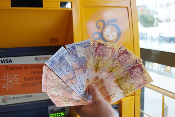 В «Белагропромбанке» меняют условия использования банковских карт