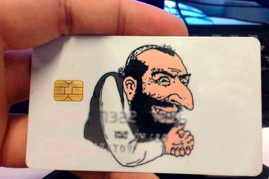 В каких банках еще выпускают карты с нулевой комиссией – семь бесплатных вариантов
