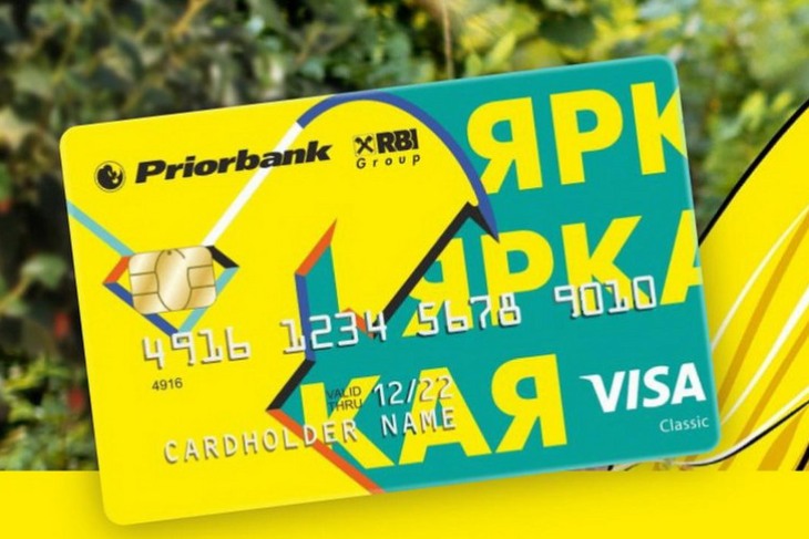 В Беларуси появилась бесплатная детская карта — с каждой покупки мгновенный манибэк