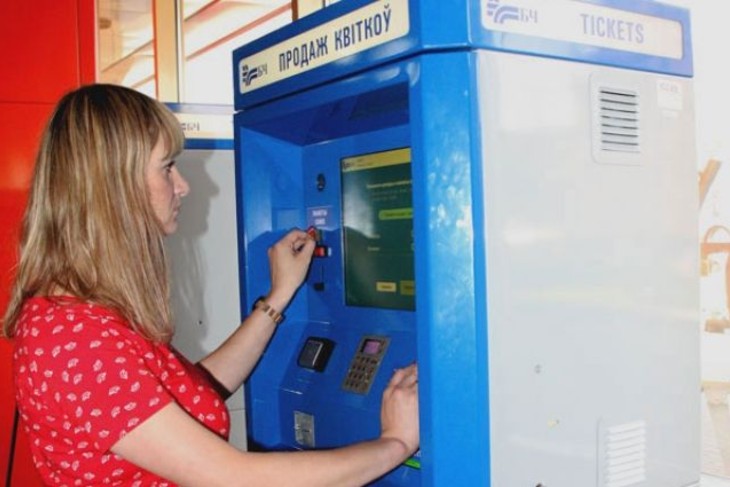 БЖД увеличила срок предварительной продажи проездных документов: теперь за 45 суток до отправления