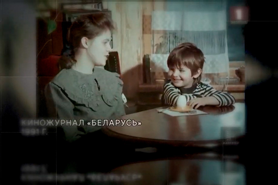 Как изменилась Брестская область за последние 30 лет. Документальный фильм ТРК Брест