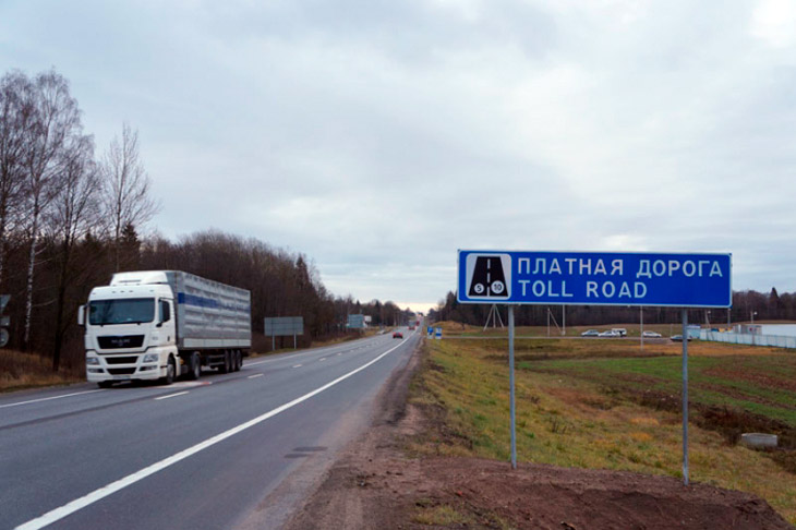 В Беларуси утвердили концепцию развития системы платных автомобильных дорог
