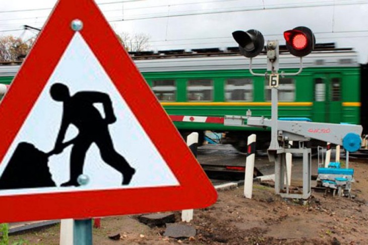 29 мая будет закрыт железнодорожный переезд 749 км перегона Городец-Кобрин