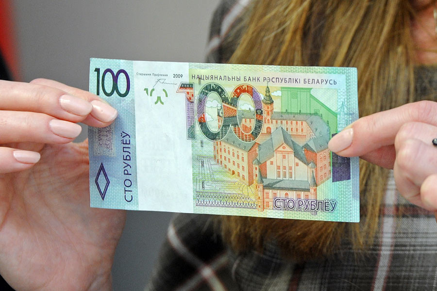 С 1 июля белорусы увидят новую 100-рублевую банкноту