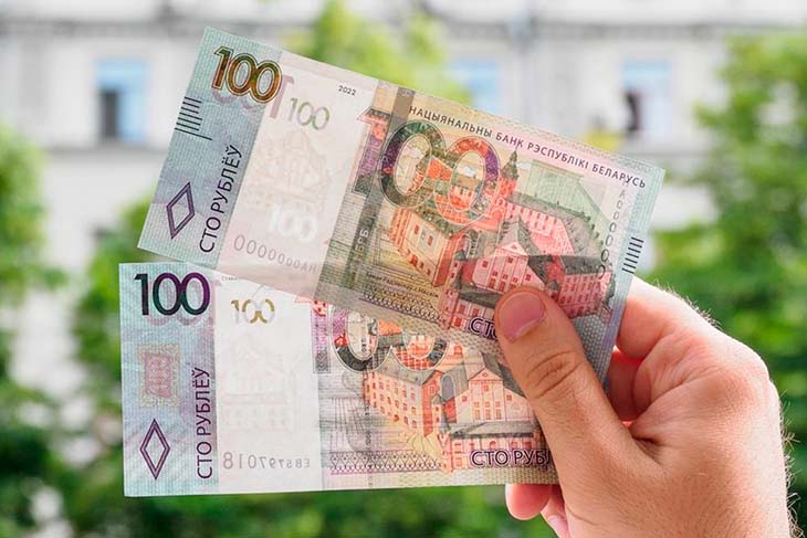 С белоруса взыскали почти 77 тысяч рублей пенсии: почему так вышло