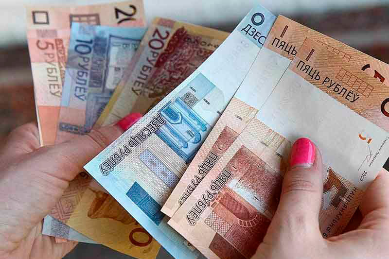 В Беларуси повысилась минимальная заработная плата. Насколько?