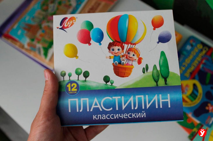 sbory v sadik 170826 10