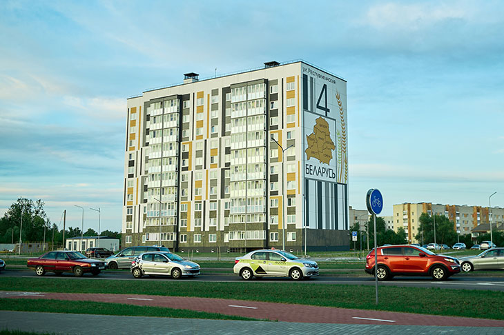 novostroika kobrin yasko 180926