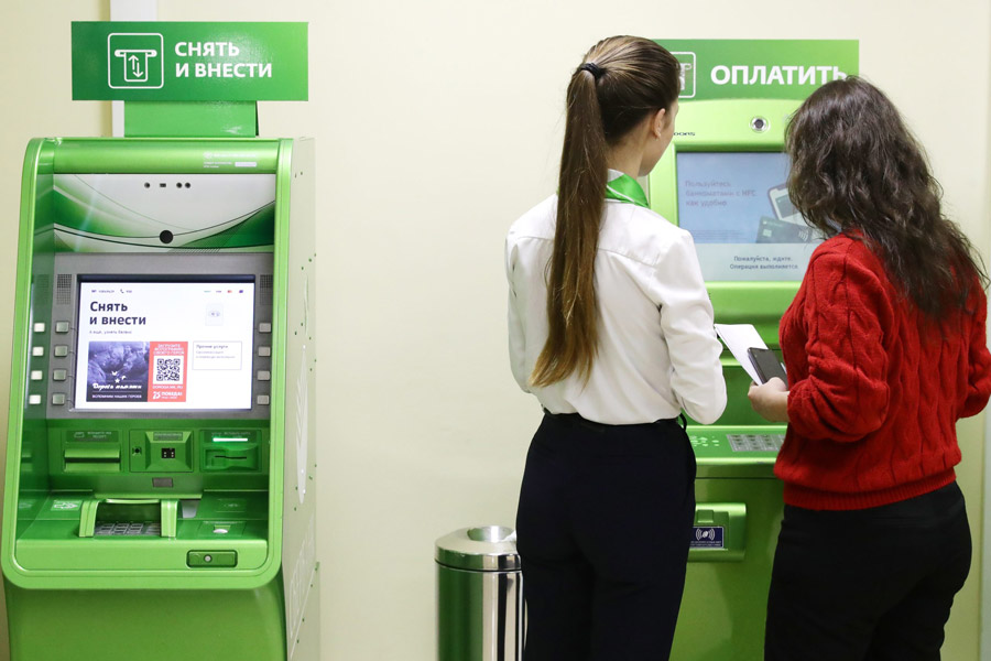 В Беларуси планируют обновить перечень бесплатных банковских операций: что известно