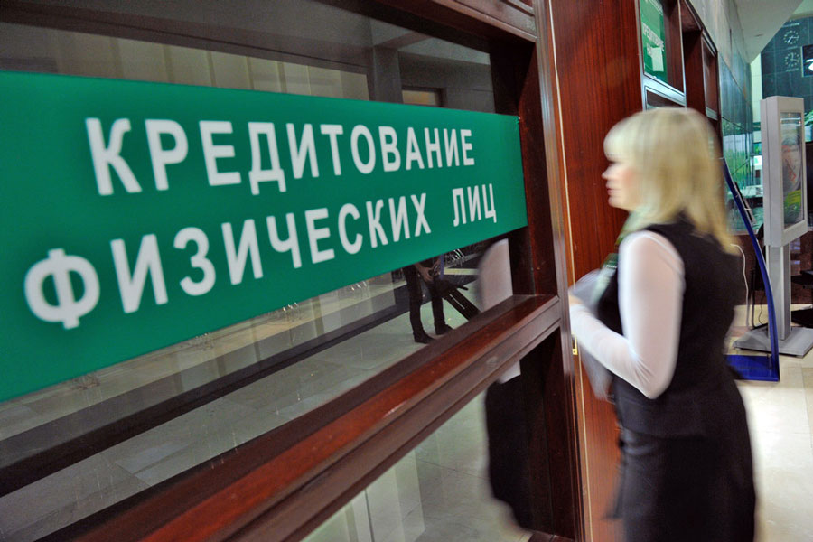 Банки Беларуси снизили ставки по кредитам на жильё, авто и белорусские товары