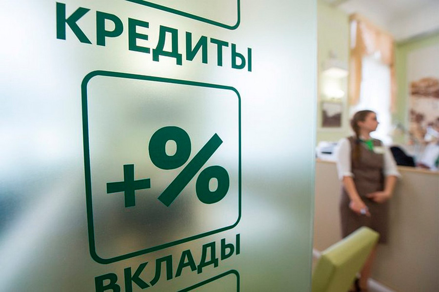 Кобринские предприниматели могут взять льготный кредит