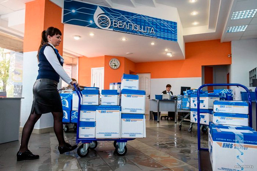До 1 октября в Беларуси увеличен лимит для беспошлинного ввоза посылок – теперь до 1000 евро и 31 кг