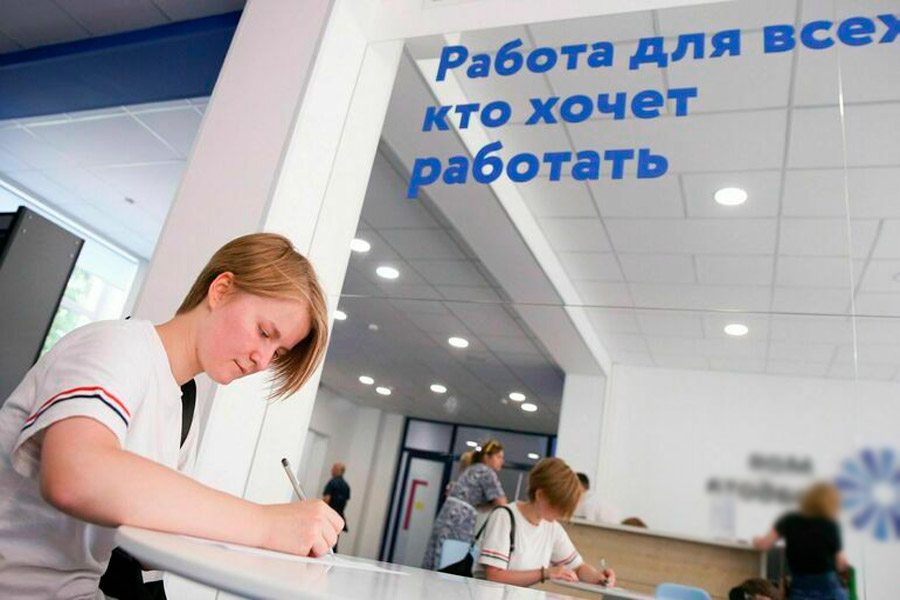 В июне обновили «базу тунеядцев». Какие ЖКУ им придется оплачивать полностью и как подтвердить занятость