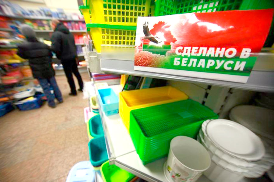 Каких импортных товаров может лишиться Беларусь: информация производителям