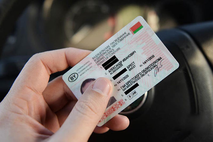 Замена водительского удостоверения в Беларуси: стоимость, порядок действий и необходимые документы