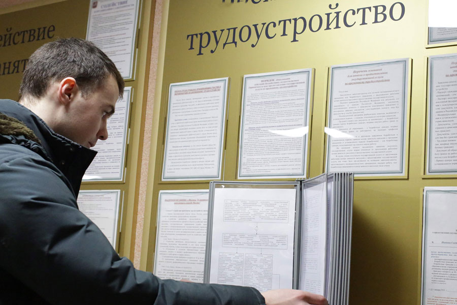 В Беларуси изменили положение о включении в базу «тунеядцев» – коснется многих