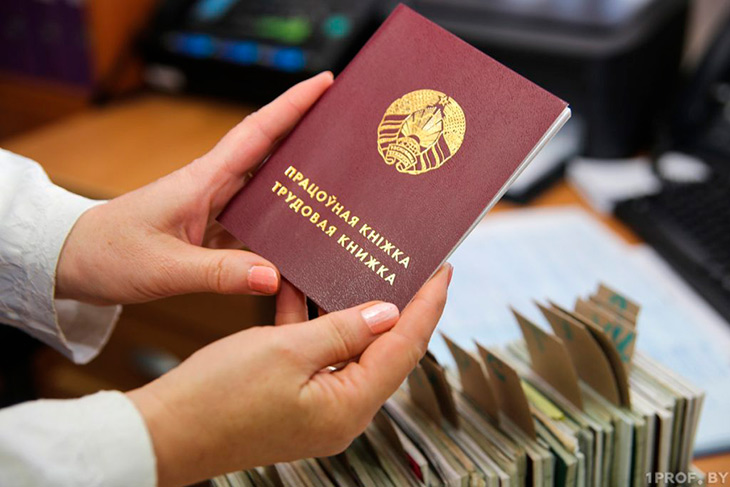 Около 10 тысяч пенсионеров вернулись на работу после отмены ограничений на пенсии