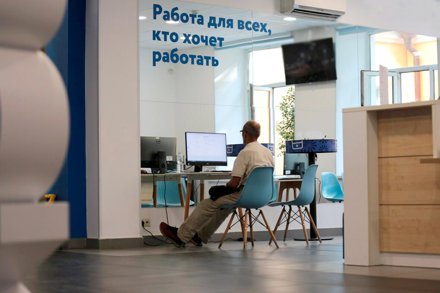 Новые категории занятых в экономике и «тунеядцев» появятся в Беларуси с 1 декабря