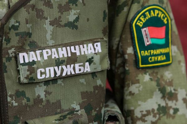 Госпогранкомитет представил к лишению званий 5 человек