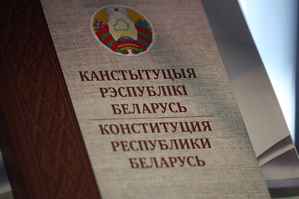 Конституционные новации: готов ли проект для вынесения на референдум?