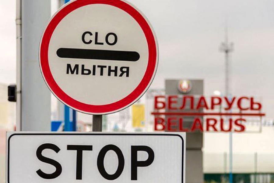 В Беларуси изменились визовые правила – для иностранцев из 67 государств ввели электронные визы
