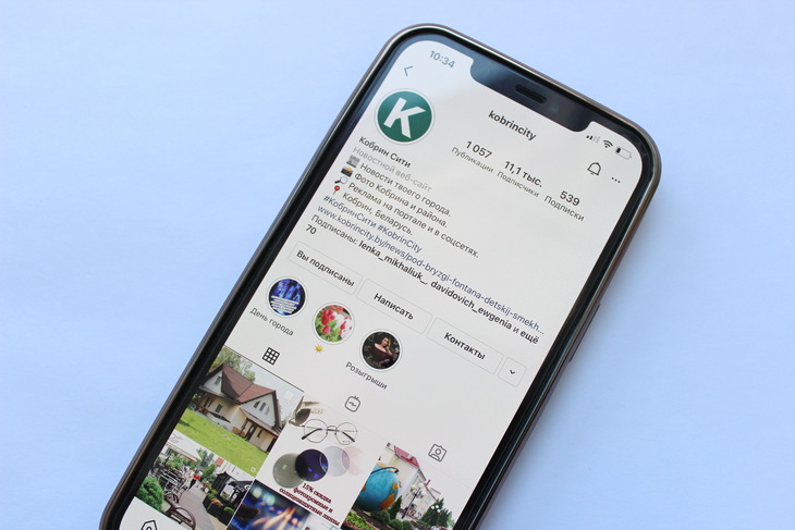 Пользователи Instagram смогут ужесточить фильтрацию нежелательного контента
