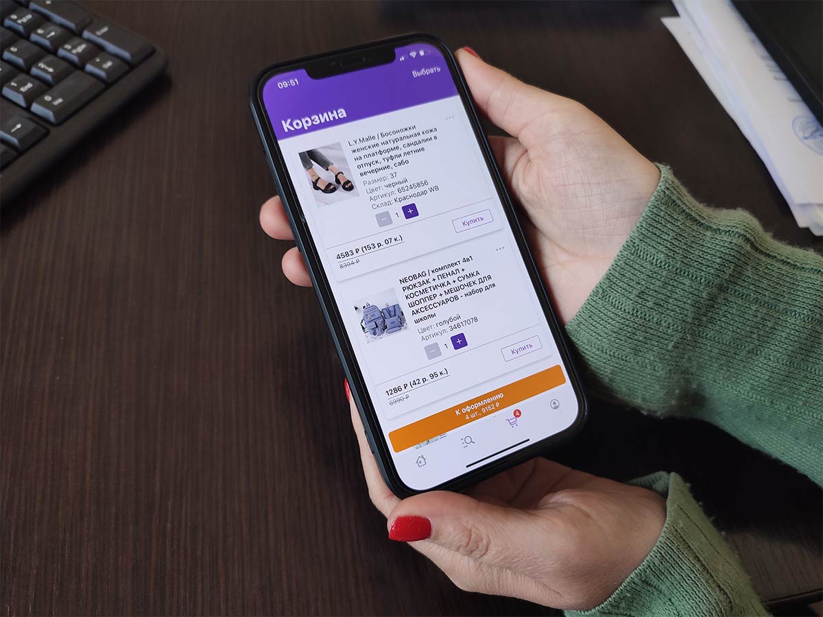 Картами каких белорусских банков сейчас можно расплатиться на Wildberries, AliExpress и Ozon