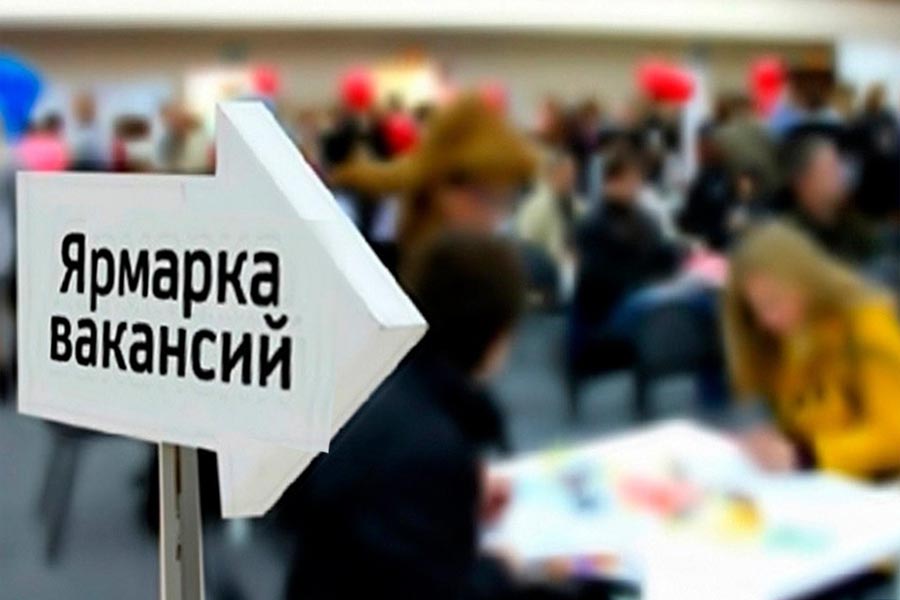 В Кобрине 2 октября пройдет ярмарка вакансий для людей пенсионного, предпенсионного возраста и инвалидов