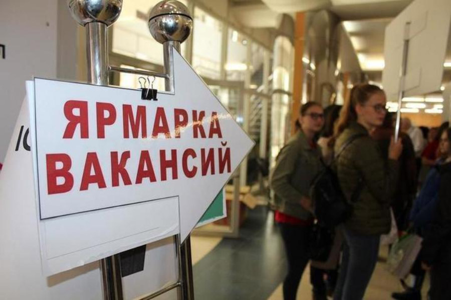 В Кобрине и Дивине пройдет ярмарка вакансий для молодёжи – где, когда и почему советуют пойти