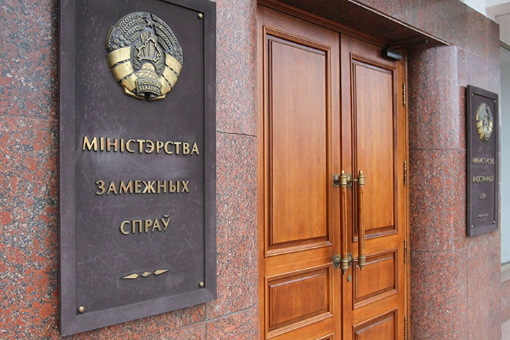 Беларусь приостанавливает участие в инициативе ЕС «Восточное партнерство»