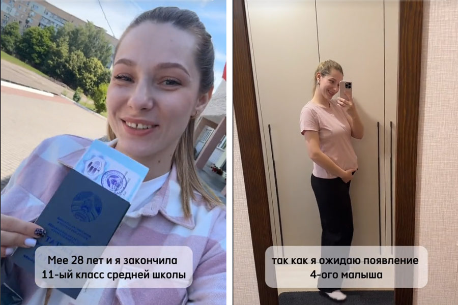 Белоруска окончила школу в 28 лет и рассказала, как так получилось