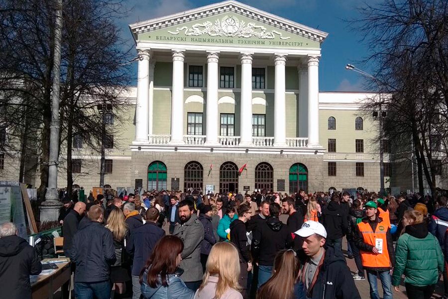 Сколько абитуриентов смогут принять учреждения образования в 2024 году
