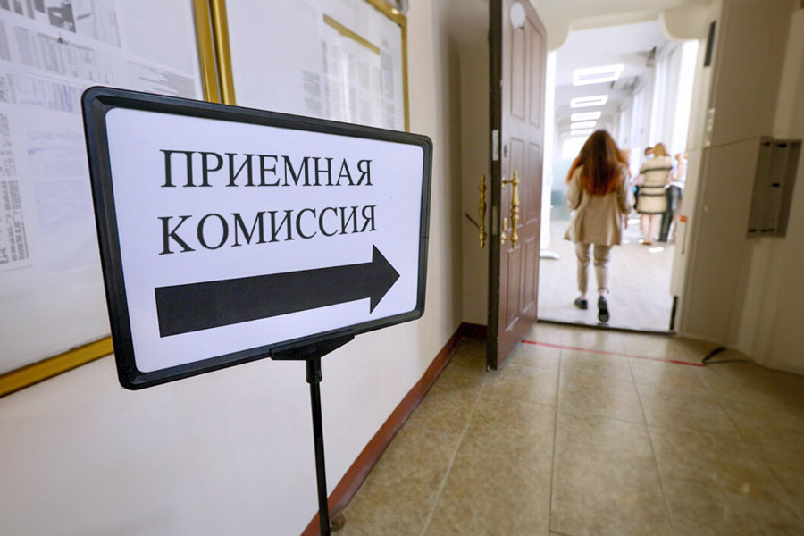 Последний день, чтобы поступить: большинство вузов Беларуси 17 июля завершают прием документов на бюджет