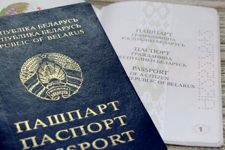В Беларуси вступает в силу закон о лишении гражданства. Подробности
