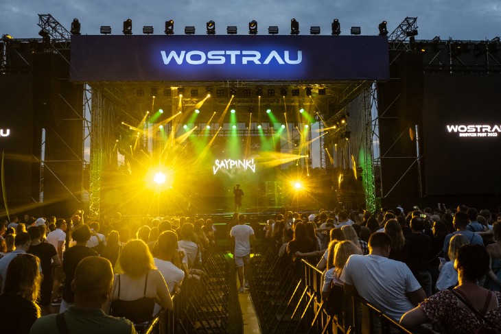 Фестиваль WOSTRAU в Несвиже отменён. Организаторы назвали причину
