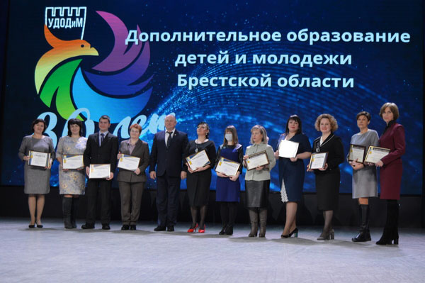 rcdt23022021 02