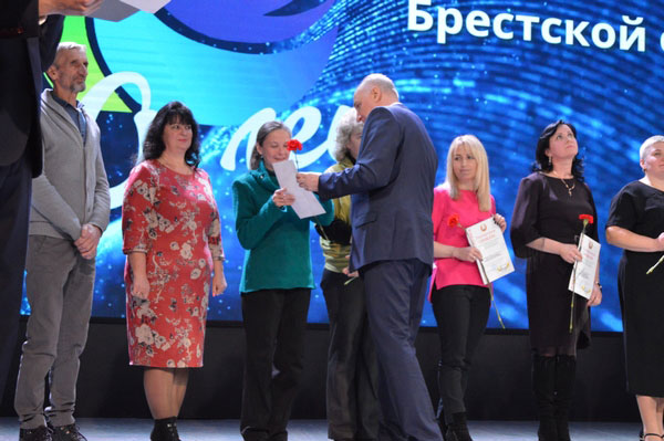 Педагоги Кобринского РЦДТ награждены грамотами Министерства образования и областного управления
