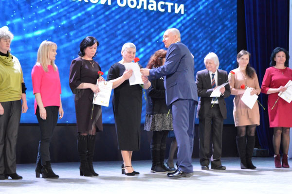 Педагоги Кобринского РЦДТ награждены грамотами Министерства образования и областного управления