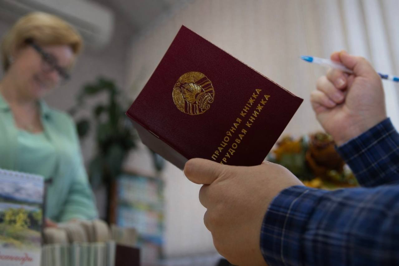 Перевод на работу в другую местность: какие компенсации положены работнику