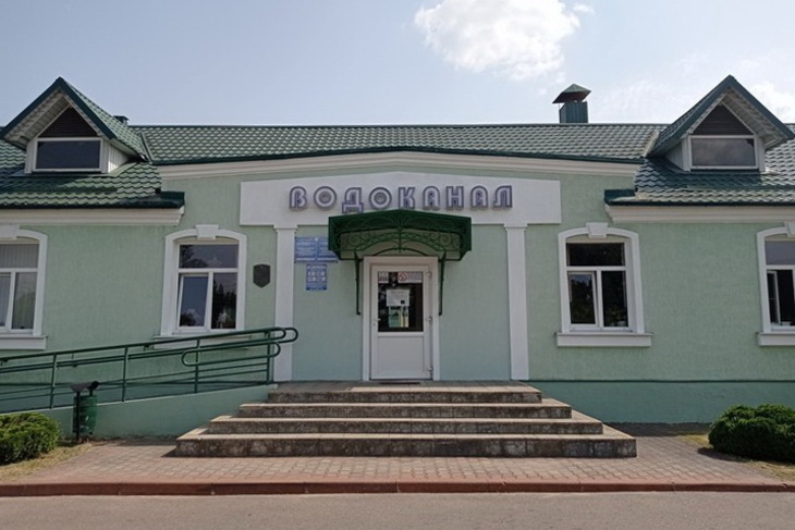 22 ноября кобринчанам ответят по вопросам оплаты услуг водоснабжения и водоотведения